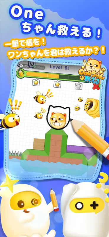TopTop(トップトップ): サクッと遊んで、パッと友達 screenshot 3 of 7
