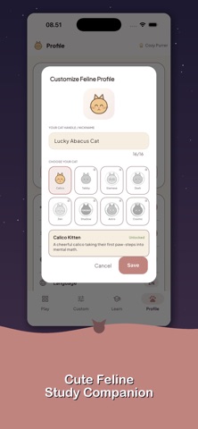 Abacus Trainer: Mental Math iPhone screenshot