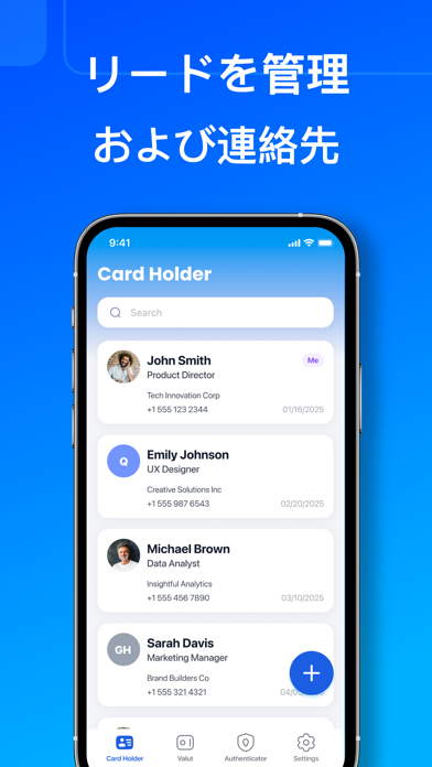 Authenticator App ◦ のスクリーンショット