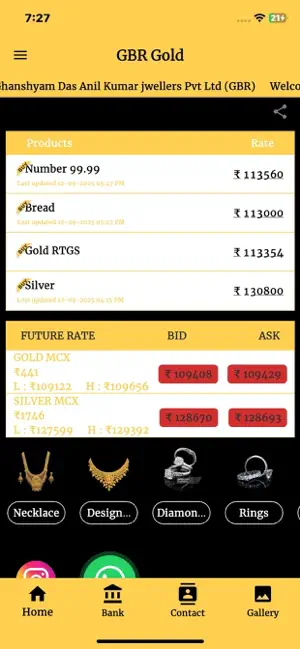 GBR - Ghanshyam Das Anil Kumar screenshot 1