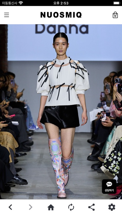 NUOSMIQ 누스미크