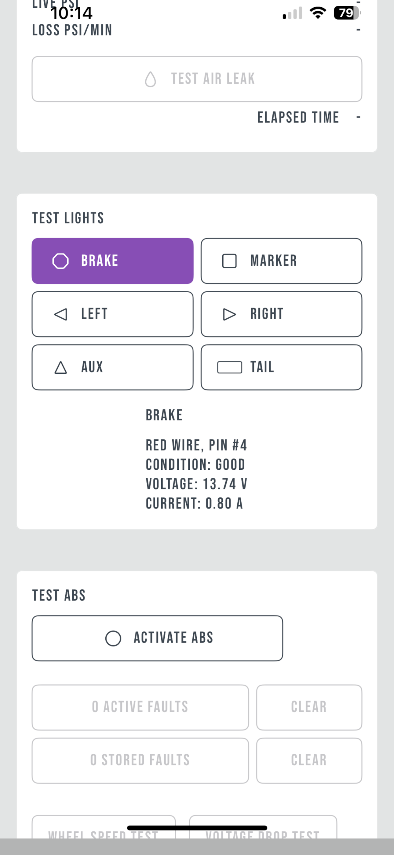 SENTRY by Lite-Check screenshot 4