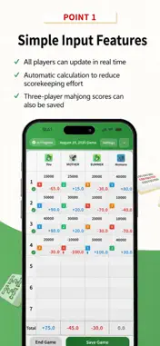 JONGLOG screenshot 3