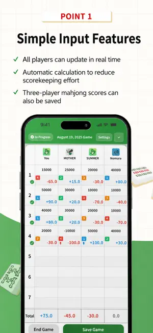 JONGLOG screenshot 3