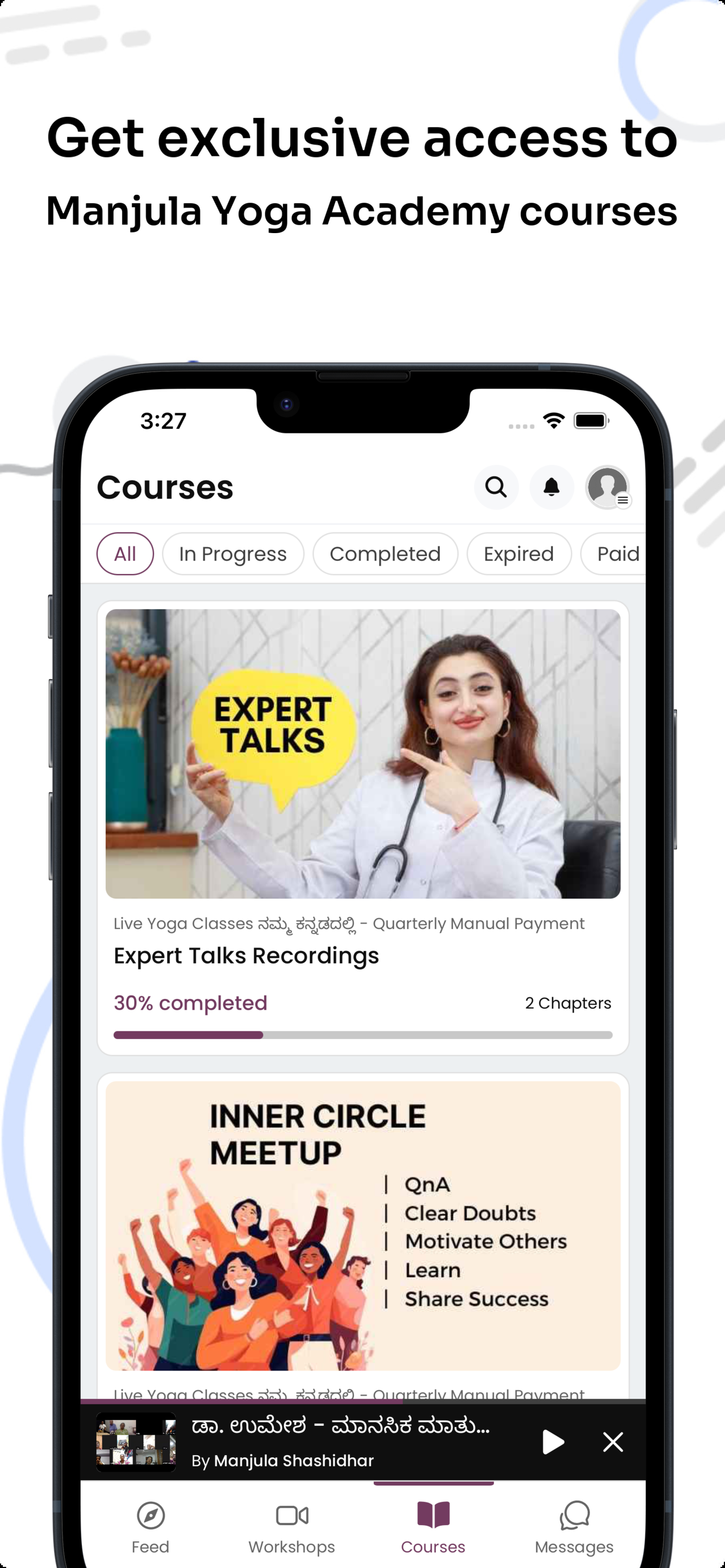 Manjula Yoga screenshot 3