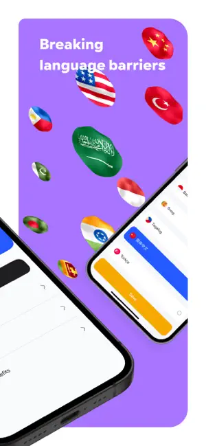 urpay iPhone screenshot 6