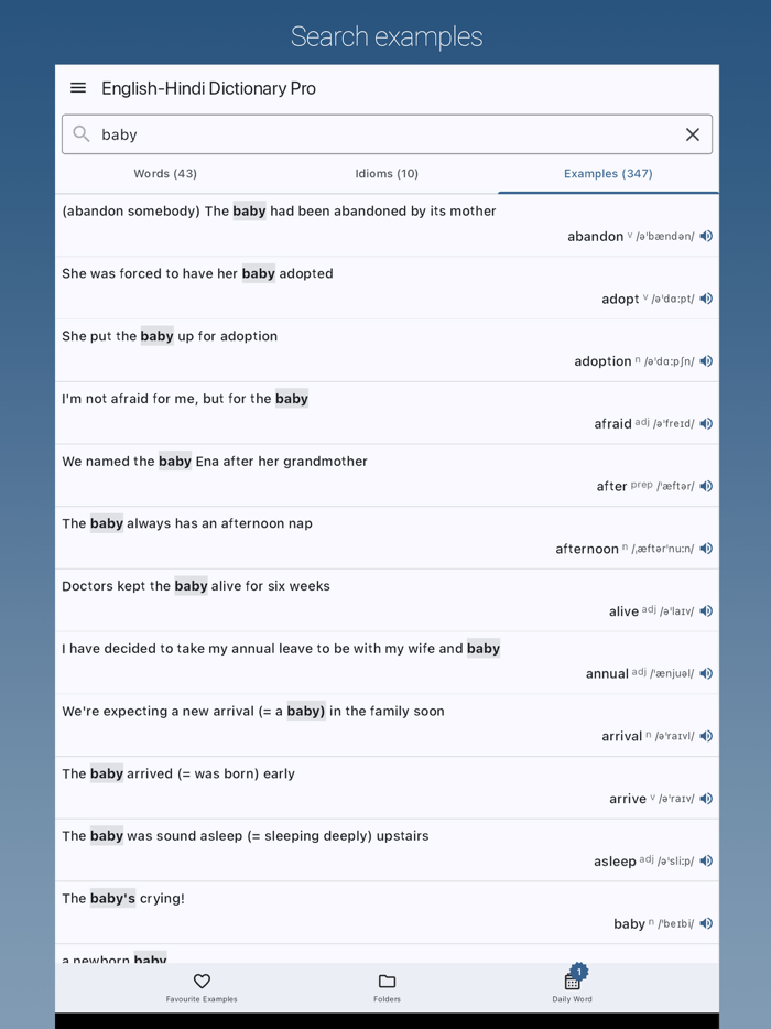 English-Hindi Dictionary Pro