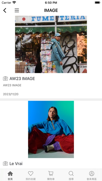 K-WAY 台灣官方網站 screenshot-4