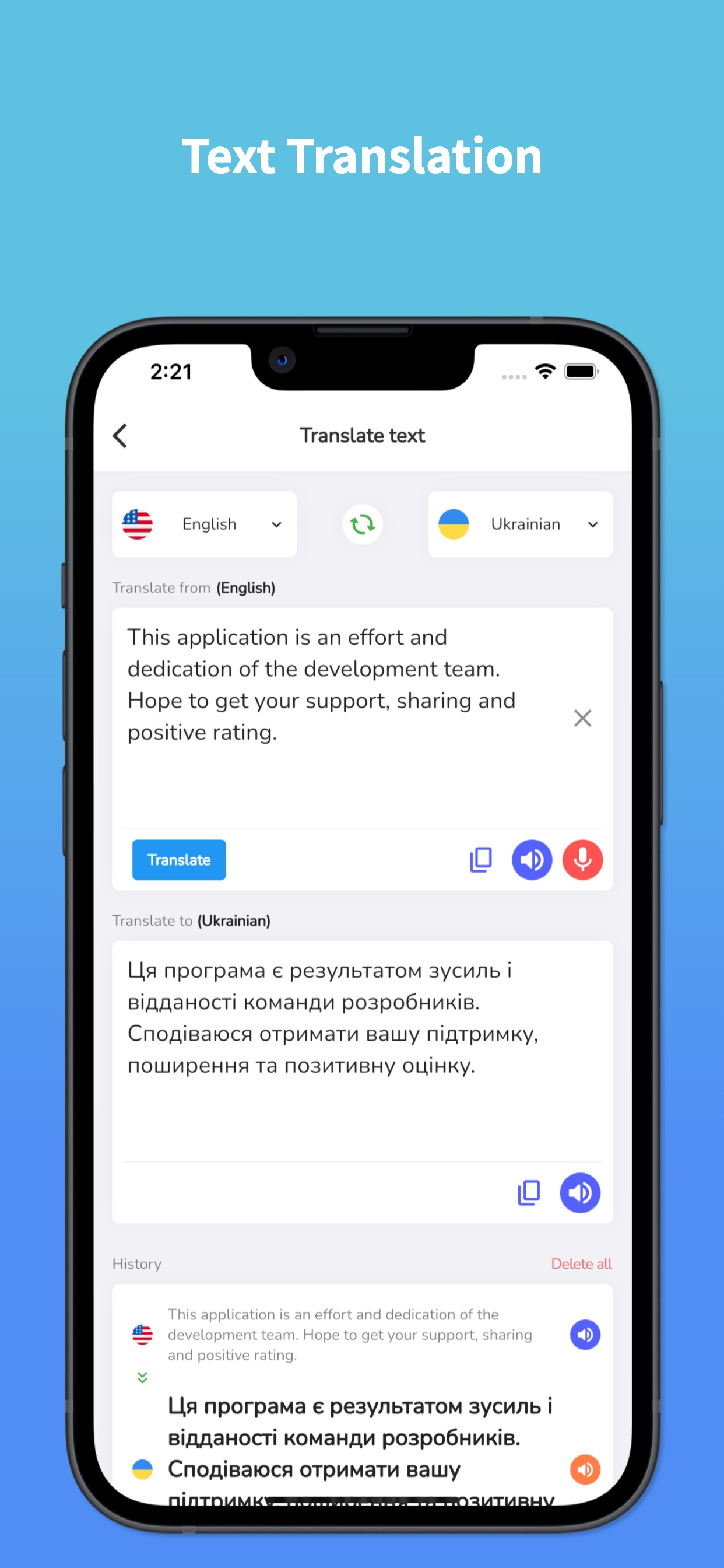 Ukrainian Translator & Learn +
