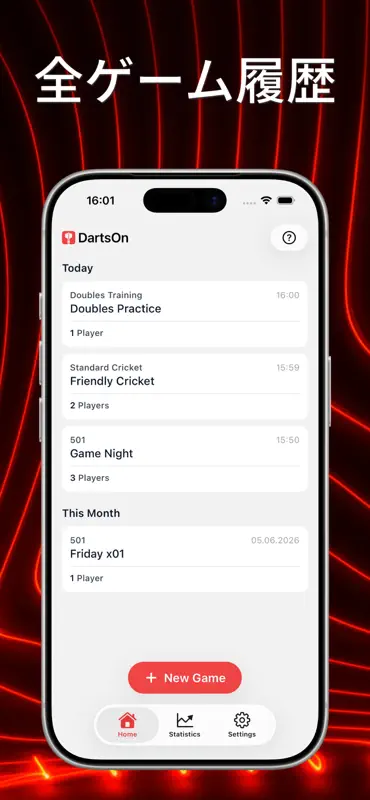 DartsOn: ダーツスコアボードとカウンター screenshot 7 of 8