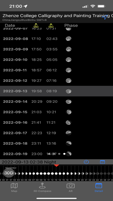 Landscape photography Helper Screenshot