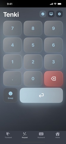Tenki26 Screenshot 3 of 4