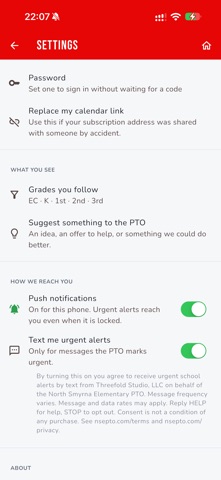NSE PTO screenshot 8