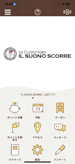 IL SUONO SCORRE screenshot 1