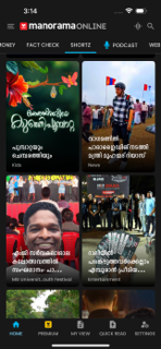 Manorama Online: News & Videos screenshot 4