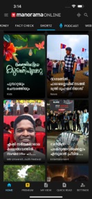 Manorama Online: News & Videos screenshot