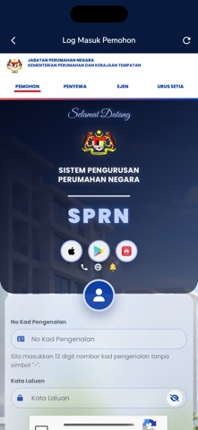 TEDUH Screenshot 3 of 6