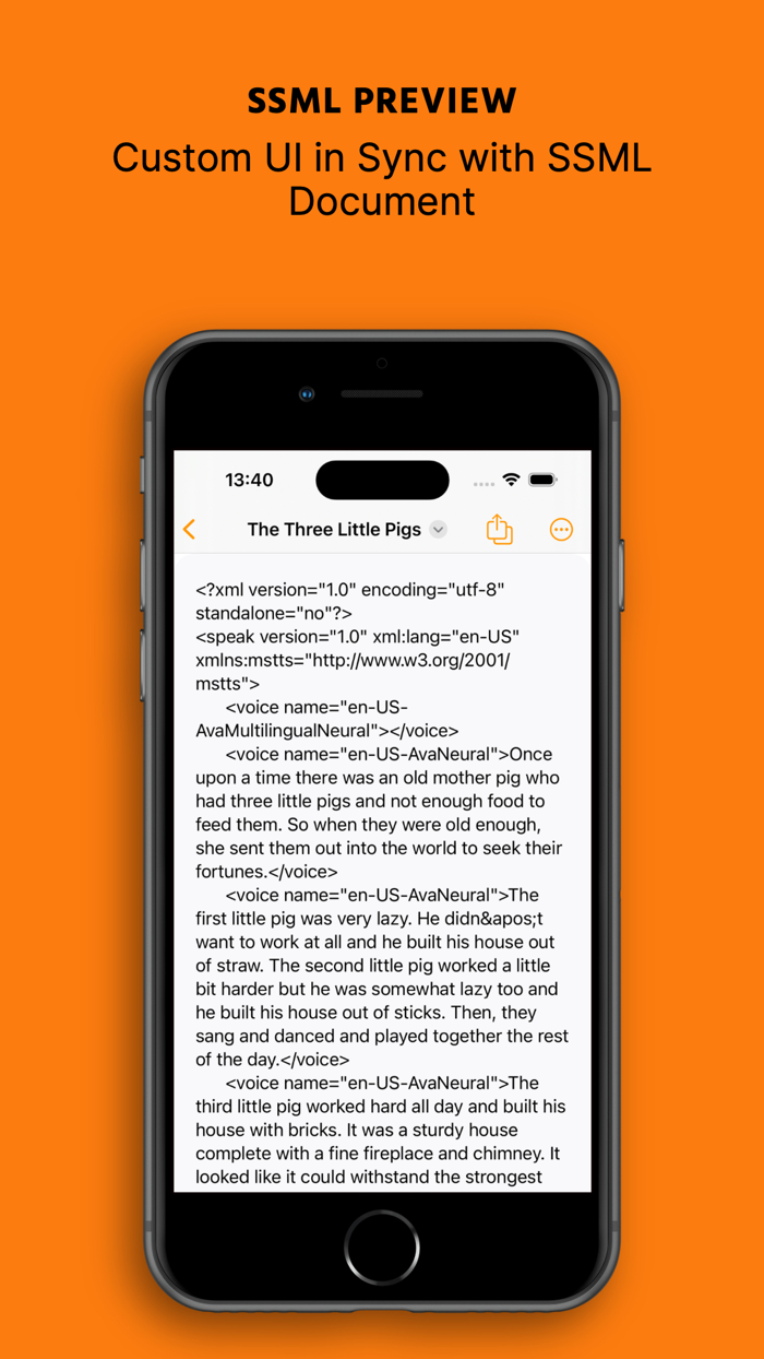 Текст в речь Вокально