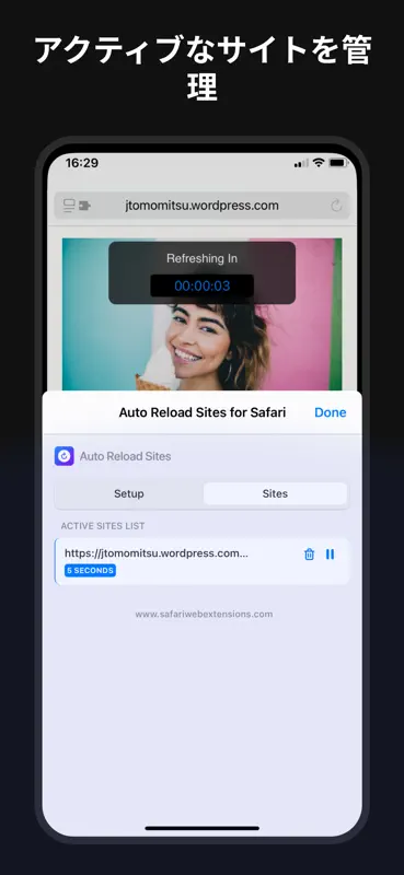 Auto Reload Sites for Safari screenshot 3 of 3