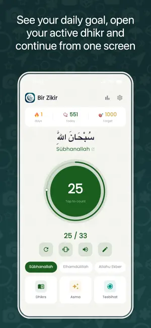A Dhikr - Daily Dhikr Counter screenshot 1