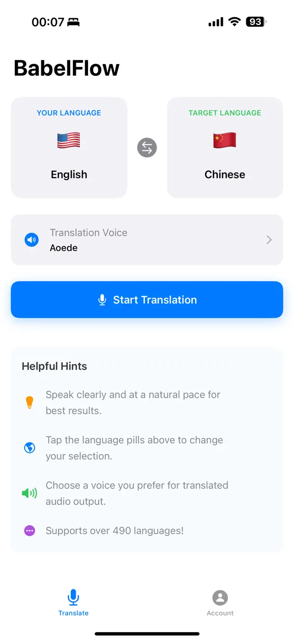 #1. BabelFlow (iOS) 게시자: Forward Thinkers Labs