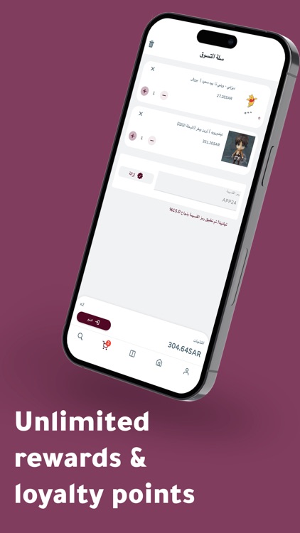BAMI | بامي