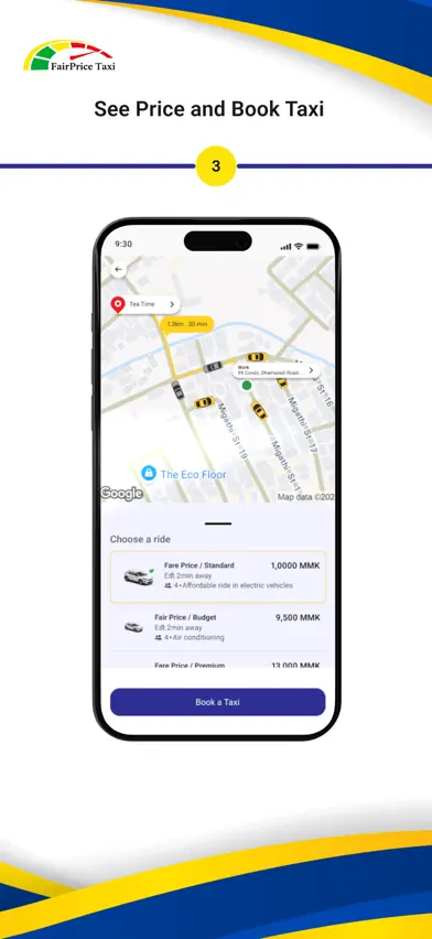 Fair Price Passenger screenshot 4