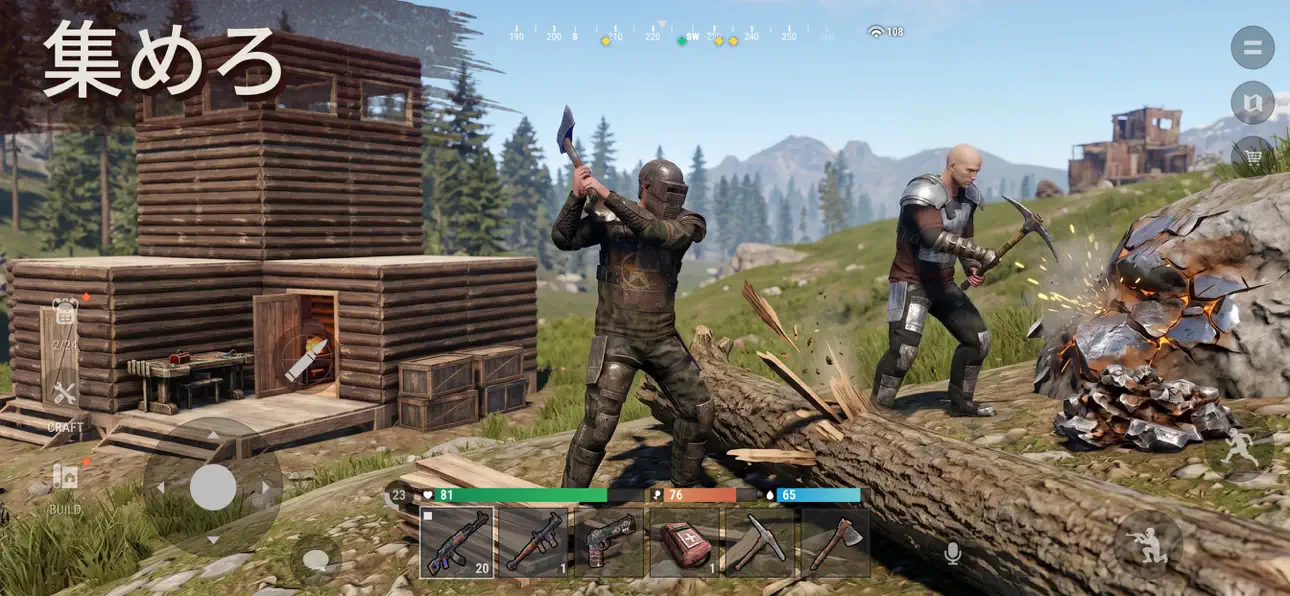 Oxide: Survival Island Online iOS Mod IPA screenshot 2 - iOS game interface