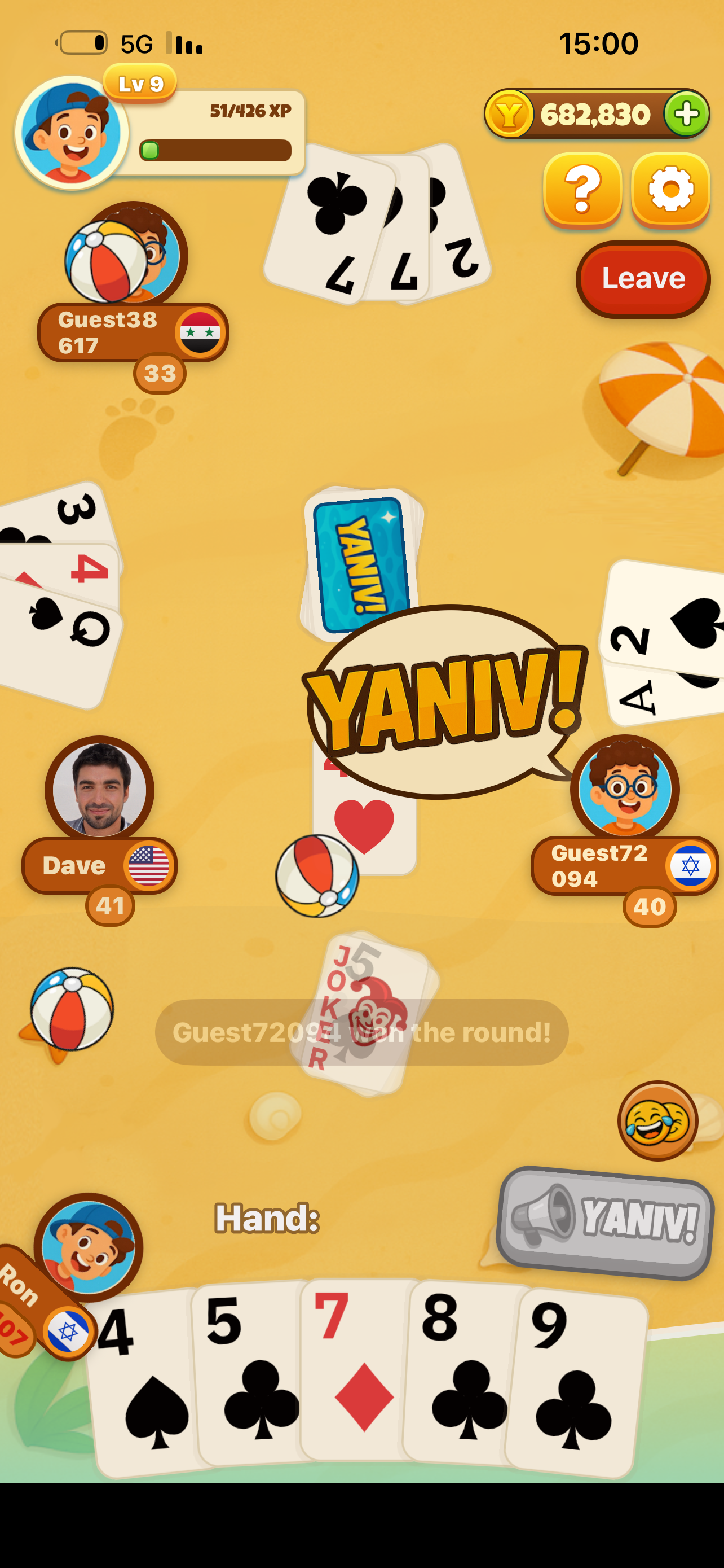 Yaniv Online