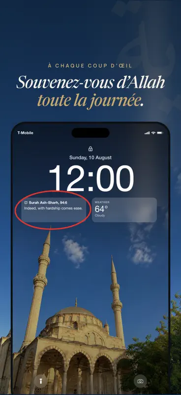 Niyat : Coran, prière et douas screenshot 1 of 6