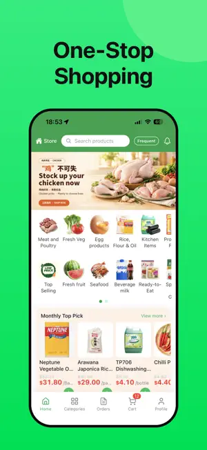 Foodmax - Food Procurement screenshot 1