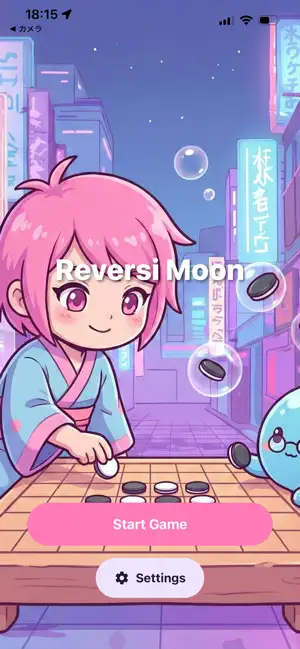 Reversi Moon Anime Style Bord screenshot 1