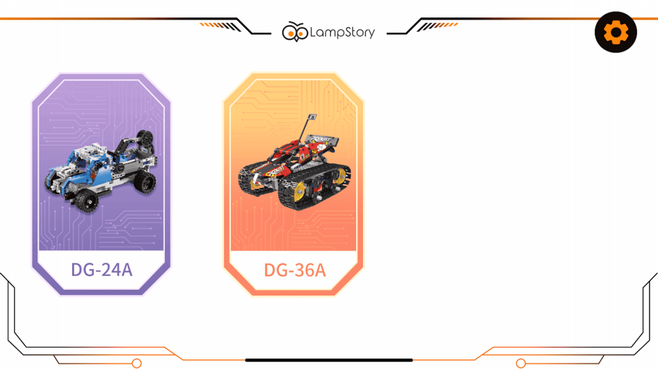 #1. LampStory (iOS) 由: Guangdong Donggu Toy co., Ltd
