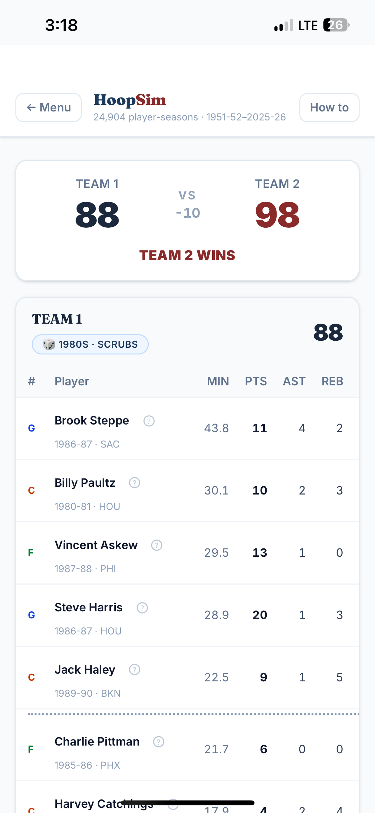 HoopSim screenshot 5