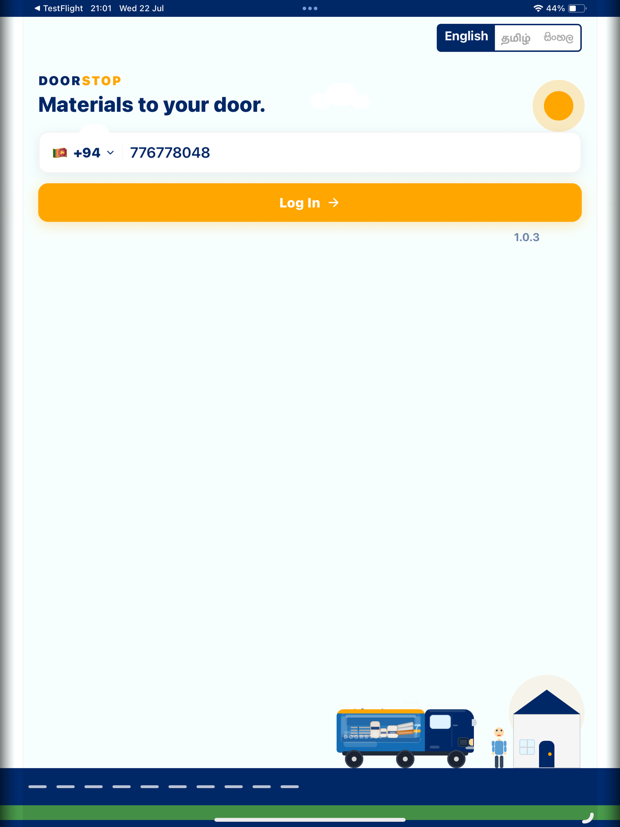 DoorStopLk screenshot 10