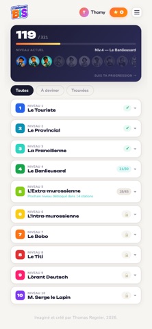 Itinéraire Bis screenshot