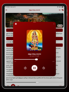 Kantha Sasti Kavasam in Tamil screenshot 8