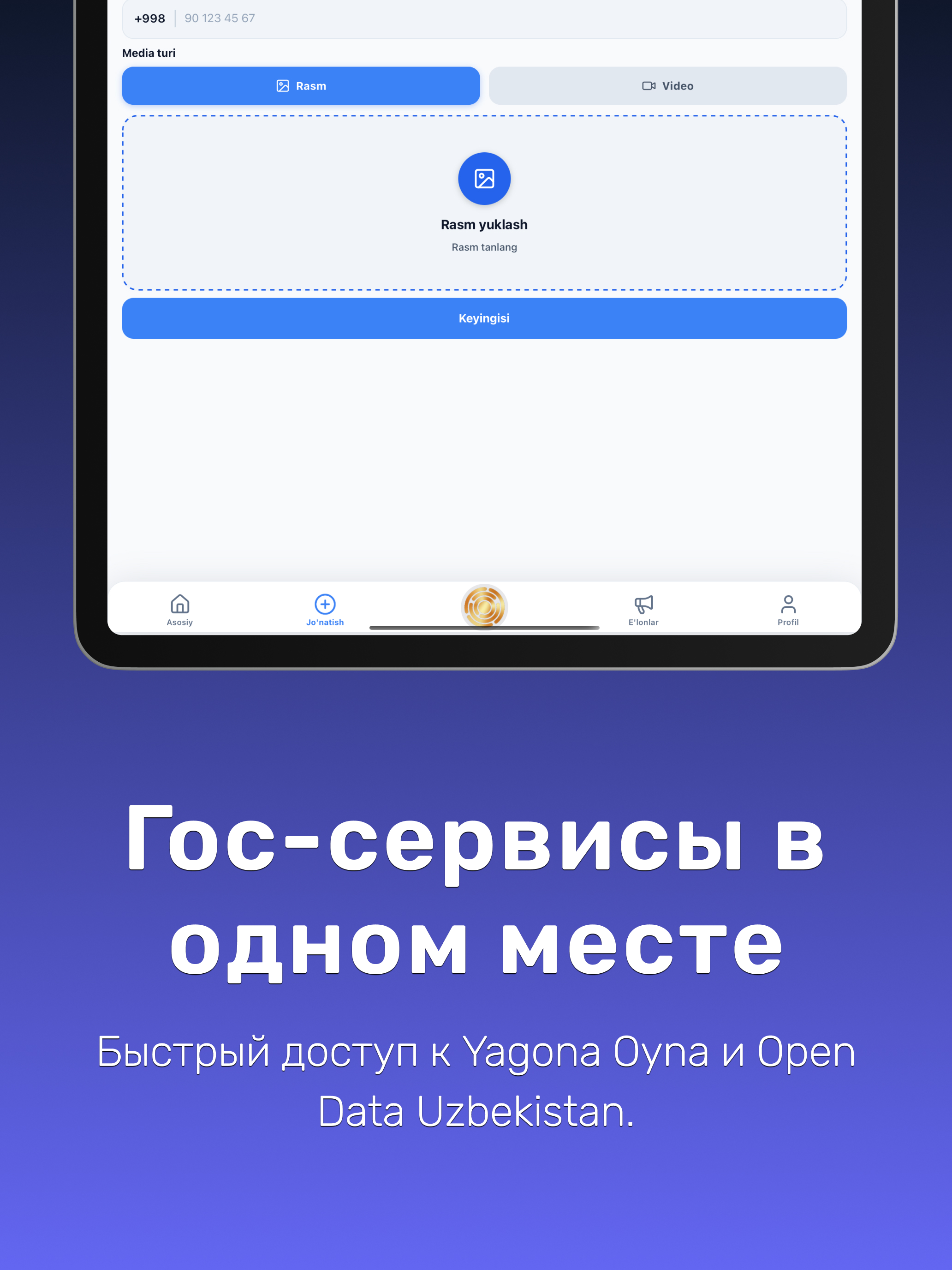 Info Target screenshot 10