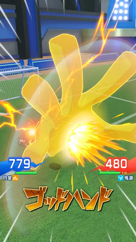 イナズマイレブン クロス screenshot 4 of 5