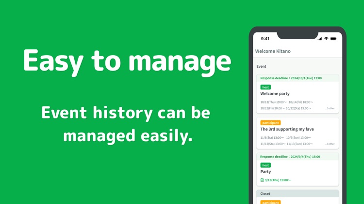 Chouseisan screenshot-4