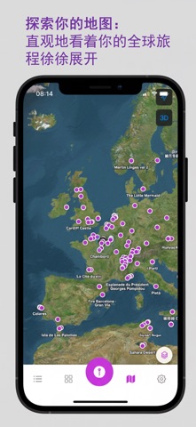 PinGOGO screenshot