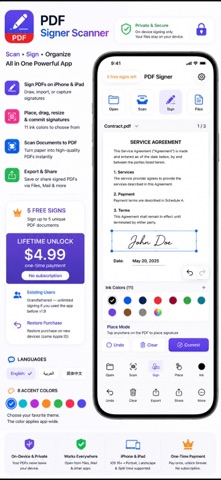 PDFSignerScanner screenshot
