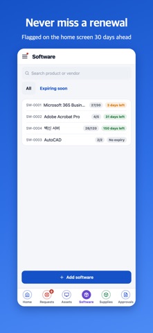 ItMoa Screenshot 6 of 8