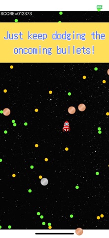 METEOR STREAM screenshot