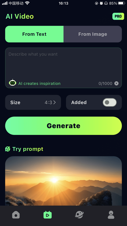 #1. AI Video Art Generator (iOS) 由: 因小智