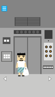 Escape Game - Mini Trip screenshot 4