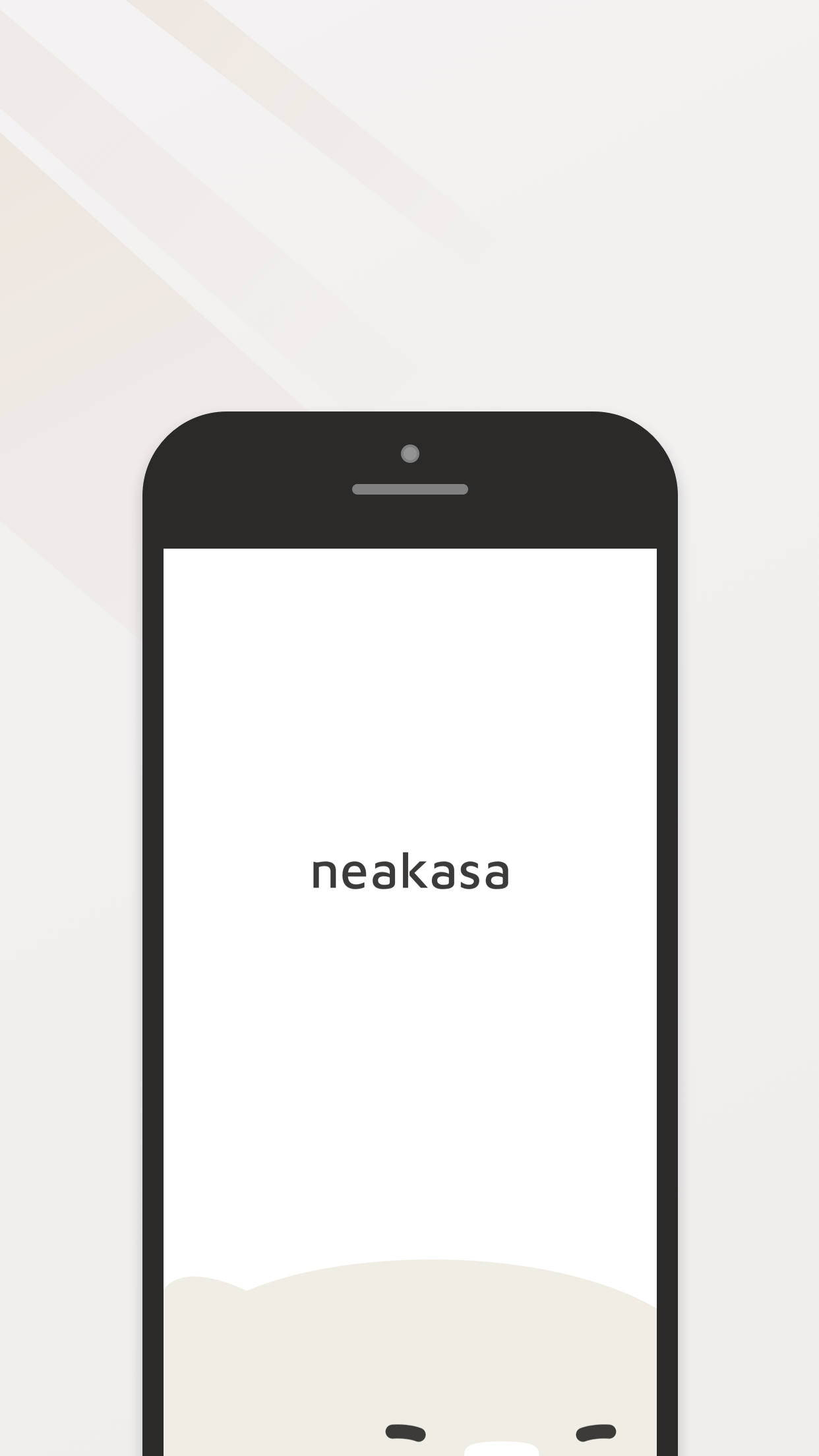 Neakasa