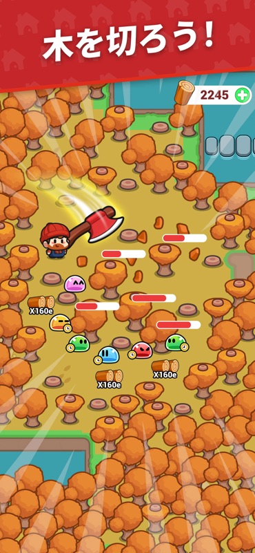 サバイバル島シム - Richdom Island Sim screenshot 8