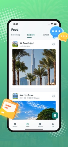 Helili Chat Screenshot 2 of 2