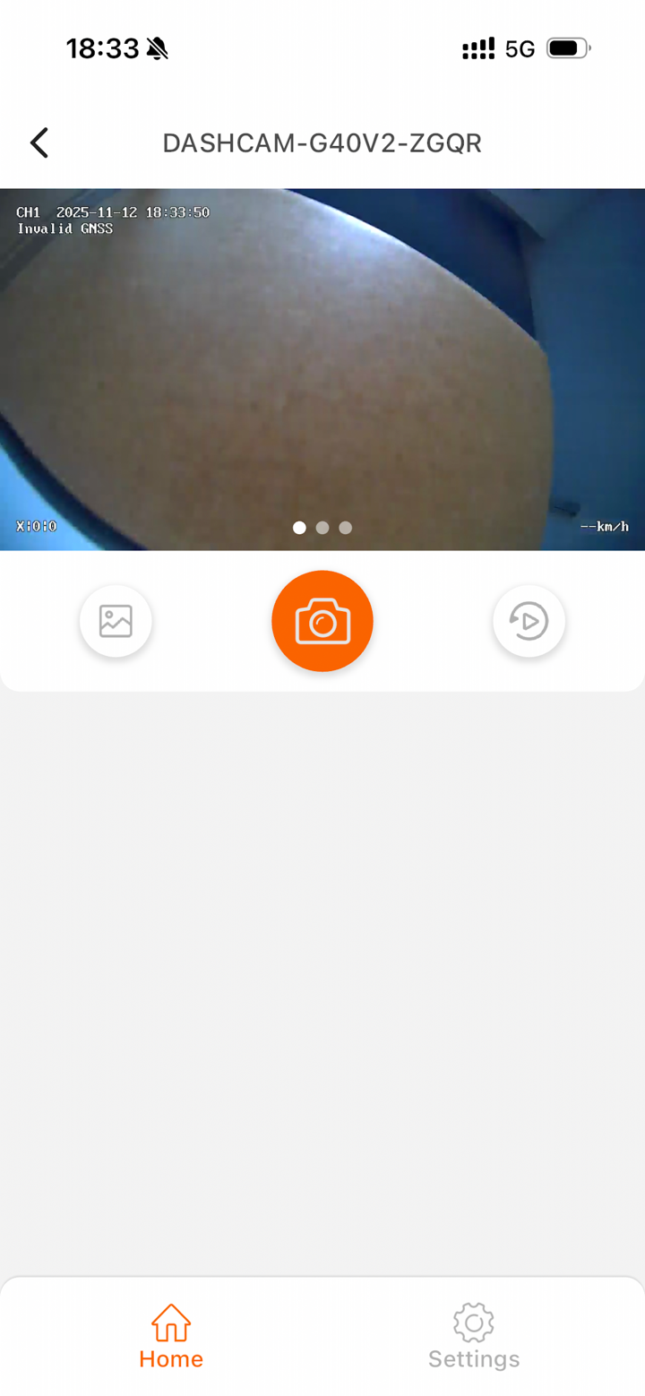 行业记录仪 screenshot 2